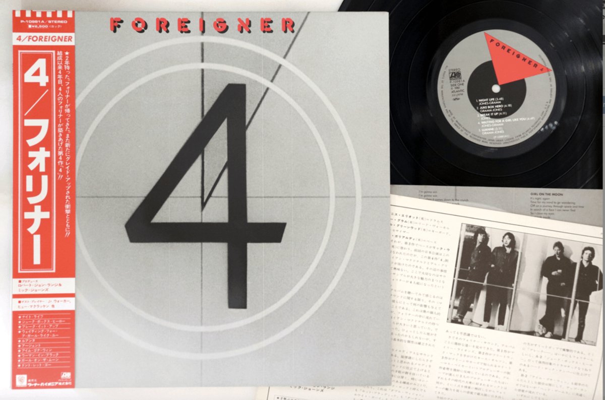 ４／FOREIGNER LPレコード - 洋楽