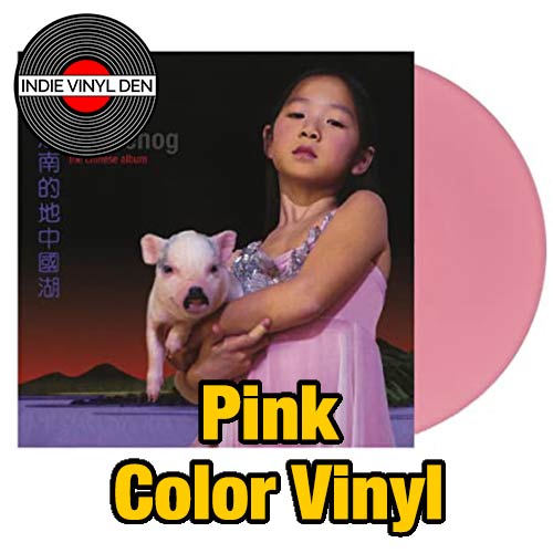 Spacehog - The Chinese Album - PINK Color Vinyl Record