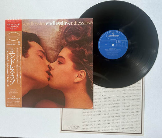 Endless Love Soundtrack - Japanese Vintage Vinyl