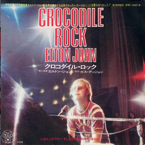 Elton John - Crocodile Rock - Sencillo de vinilo japonés vintage de 7"