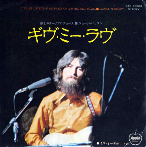 George Harrison - Give Me Love - Japanese Vintage 7" Vinyl Single