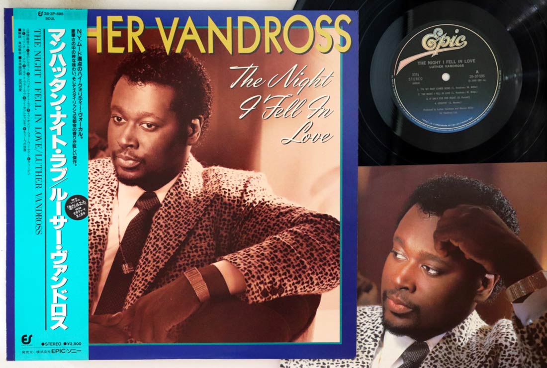 Luther Vandross - Night I Feel In Love - Japanese Vintage Vinyl