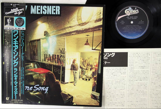 Randy Meisner - One More Song- Japanese Vintage Vinyl