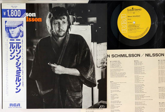 Nilson - Nilson Schmilsson - Japanese Vintage Vinyl