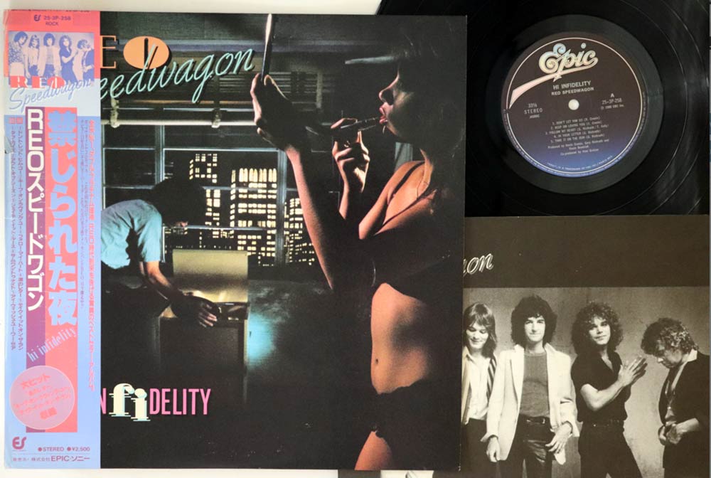 REO Speedwagon – Hi Infidelity – japanisches Vintage-Vinyl