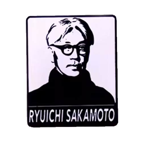 Ryuichi Sakamoto - Enamel Pin