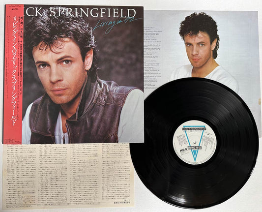 Rick Springfield - Living In Oz - Japanese Vintage Vinyl