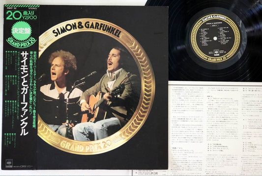 Simon & Garfunkel - Grand Prix20 - Japanese Vintage Vinyl