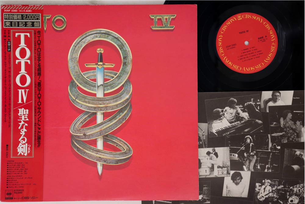 Toto - IV - Vinilo vintage japonés