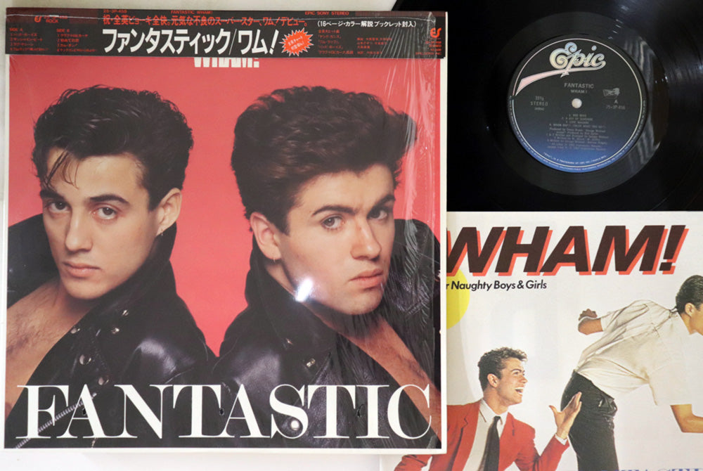 Wham - Fantástico - Vinilo vintage japonés