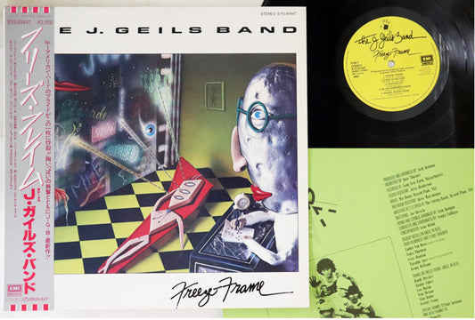 J. Geils Band - Freeze Frame- Japanese Vintage Vinyl