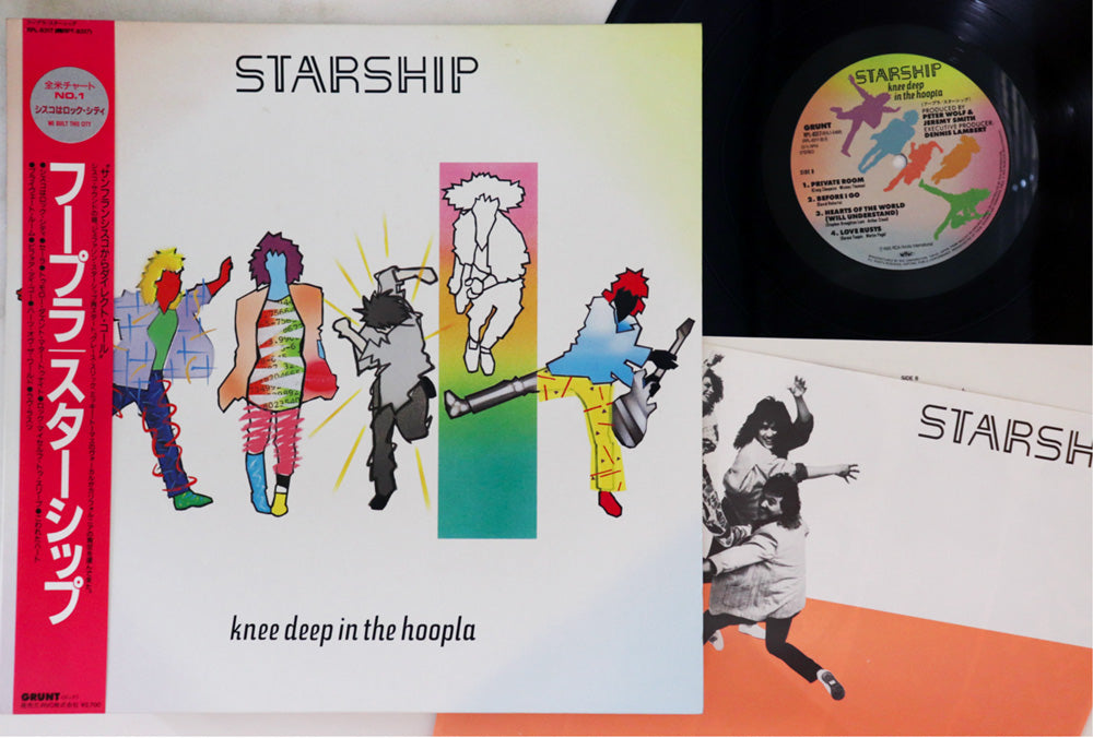 Starship - Hasta las rodillas en el alboroto - Vinilo vintage japonés