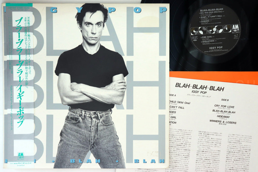 Iggy Pop - Blah Blah Blah - Vinilo vintage japonés