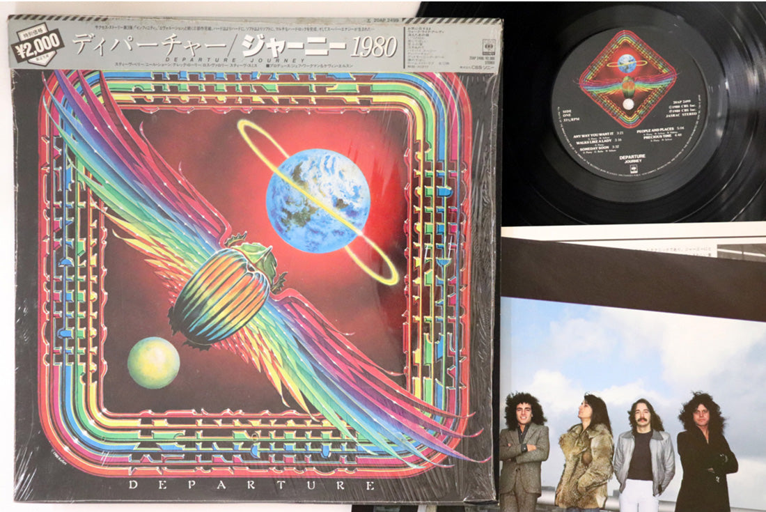 Journey - Departure - Japanese Vintage Vinyl