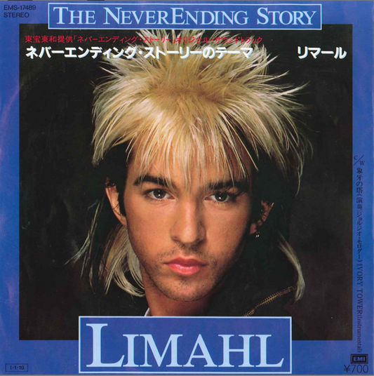 Limahl - Never Ending Story - Japanese Vintage 7" Vinyl Single