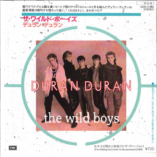 Duran Duran - Wild Boys - Japanese Vintage 7" Vinyl Single