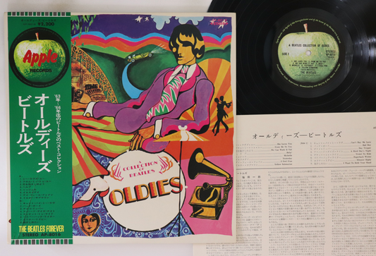 Beatles – Eine Sammlung von Beatles-Oldies – japanisches Vintage-Vinyl 