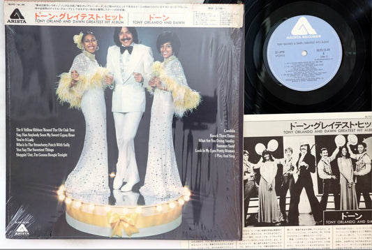 Tony Orlando & Dawn - Greatest Hits- Japanese Vintage Vinyl