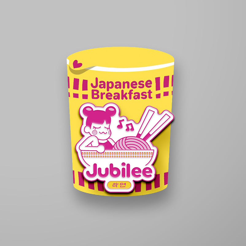 Japanese Breakfast Jubilee - Enamel Pin