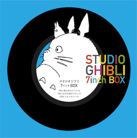 Joe Hisaishi - Studio Ghibli - 7 Inch Box Vinyl (Purple Bonus Disc)